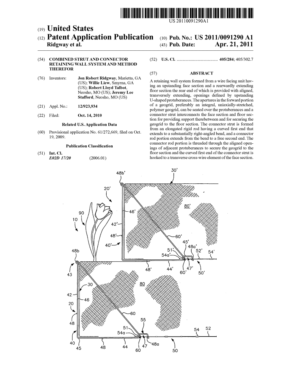 Combined strut and connector retaining wall system and method therefor - diagram, schematic, and image 01