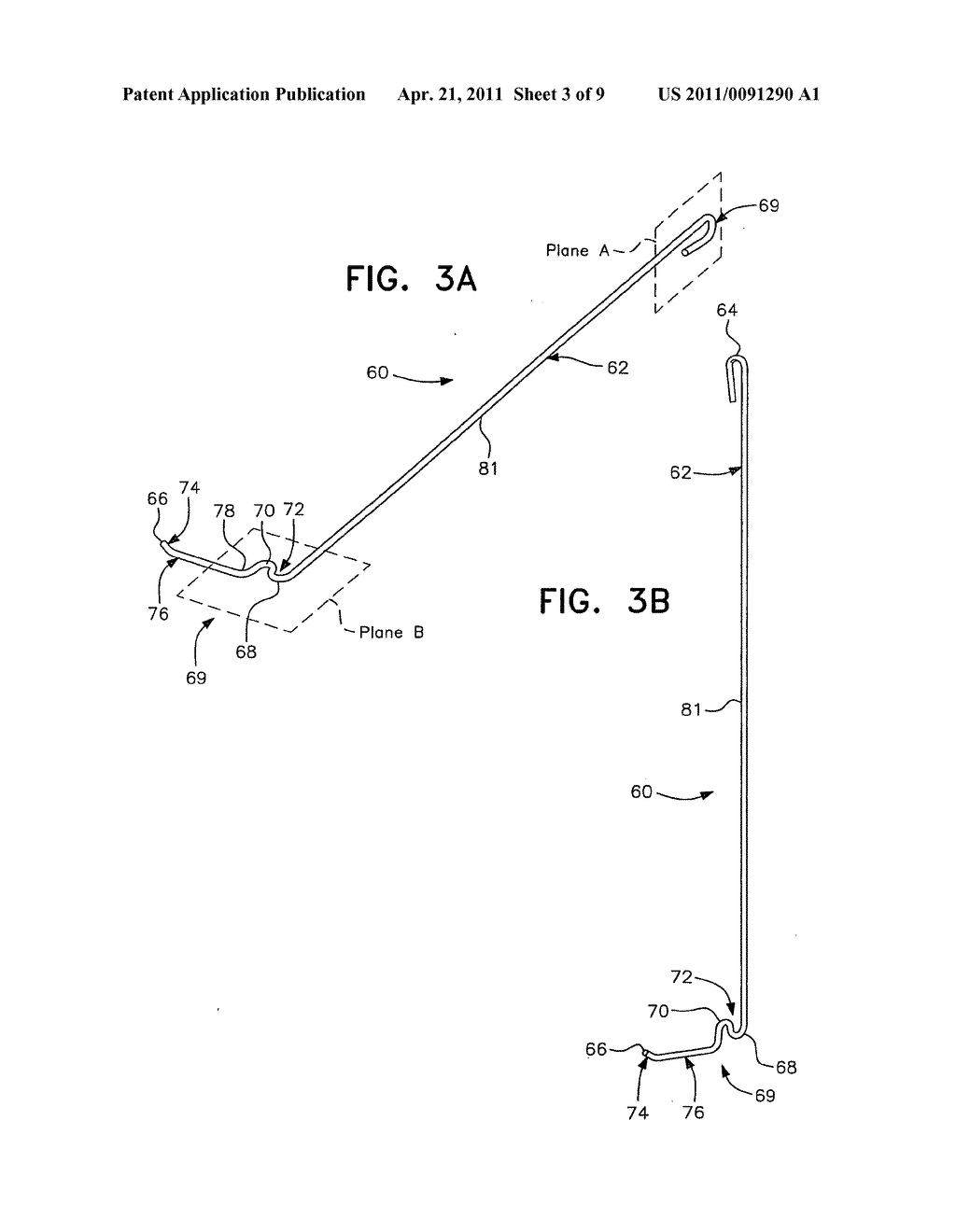 Combined strut and connector retaining wall system and method therefor - diagram, schematic, and image 04