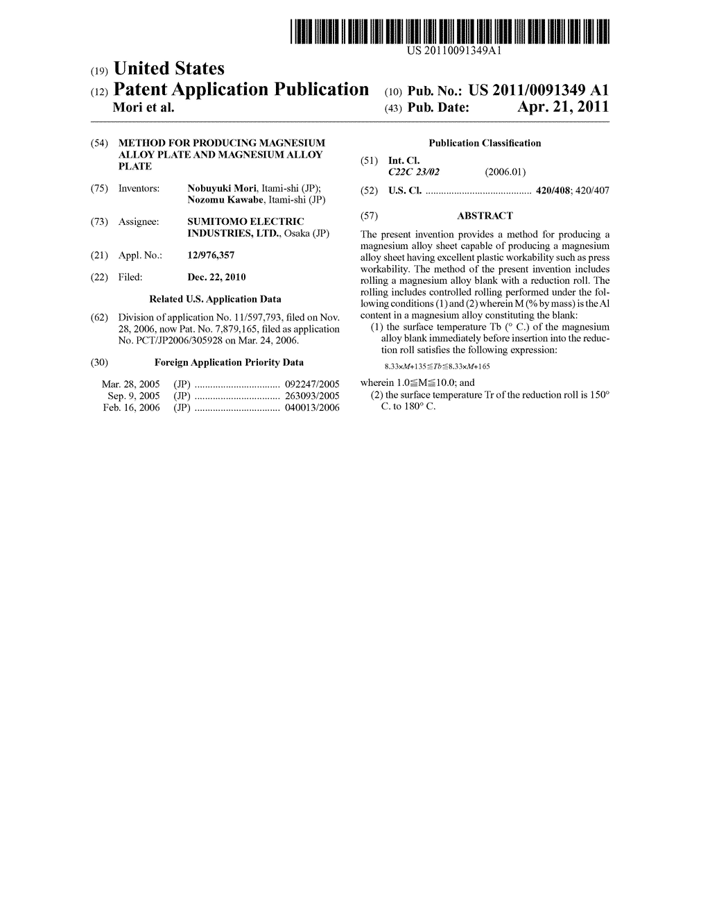 METHOD FOR PRODUCING MAGNESIUM ALLOY PLATE AND MAGNESIUM ALLOY PLATE - diagram, schematic, and image 01