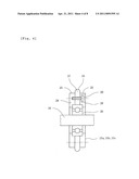 PLASTIC FILM STRETCHING APPARATUS diagram and image