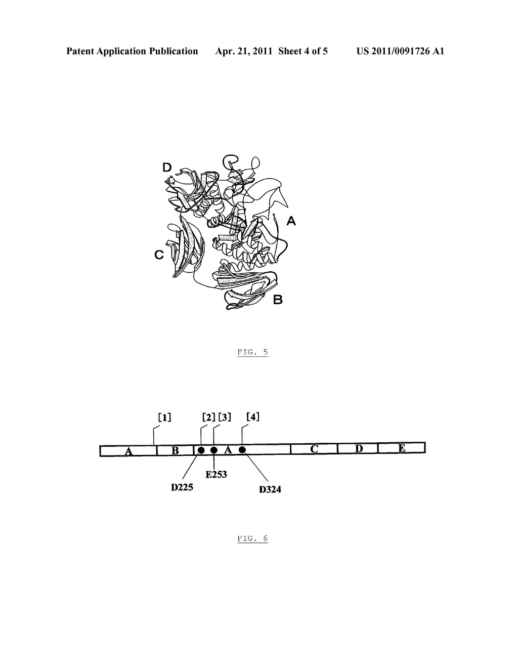 PARTICULATE COMPOSITION CONTAINING ANHYDROUS CRYSTALLINE 2-O-alpha-D-GLUCOSYL-L-ASCORBIC ACID, PROCESS FOR PRODUCING THE SAME, AND USES THEREOF - diagram, schematic, and image 05