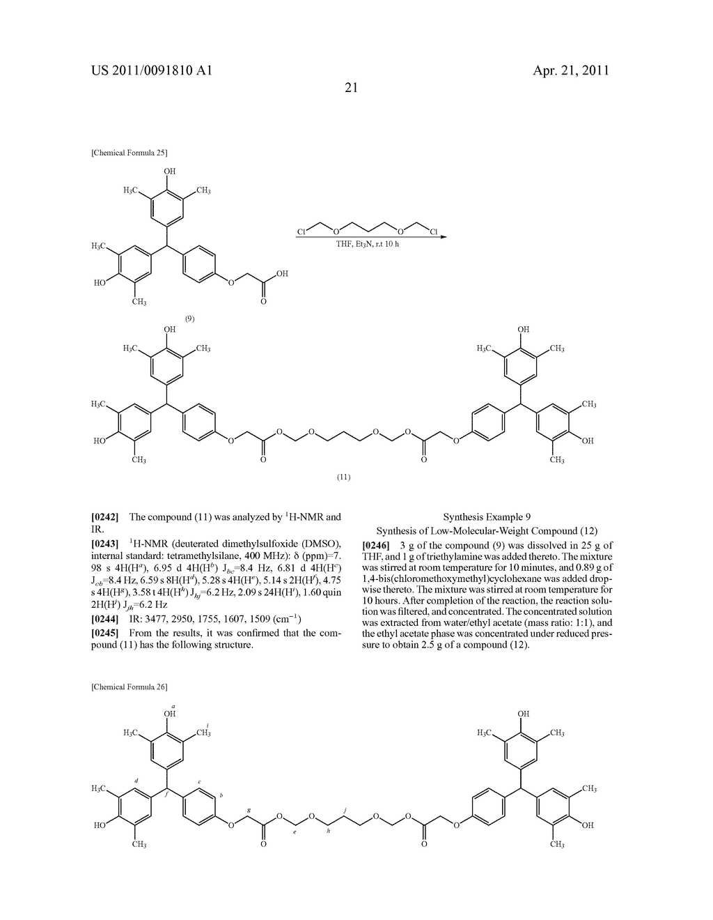 COMPOUND, DISSOLUTION INHIBITOR, POSITIVE TYPE RESIST COMPOSITION, AND METHOD OF FORMING RESIST PATTERN - diagram, schematic, and image 23