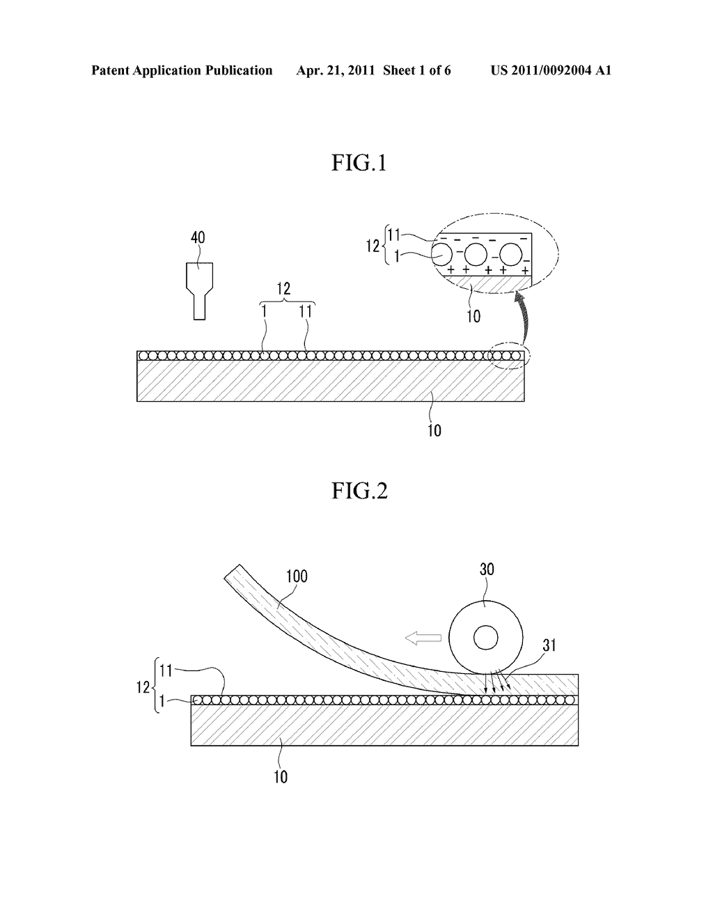 MANUFACTURING METHOD OF FLAT PANEL DISPLAY - diagram, schematic, and image 02