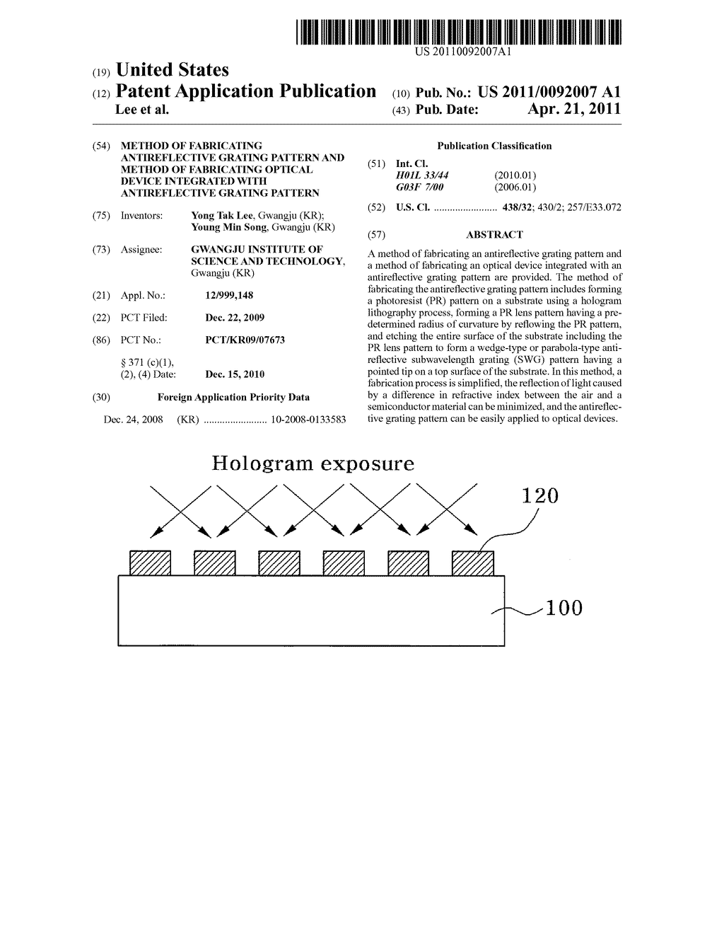 Method of Fabricating Antireflective Grating Pattern and Method of Fabricating Optical Device Integrated with Antireflective Grating Pattern - diagram, schematic, and image 01