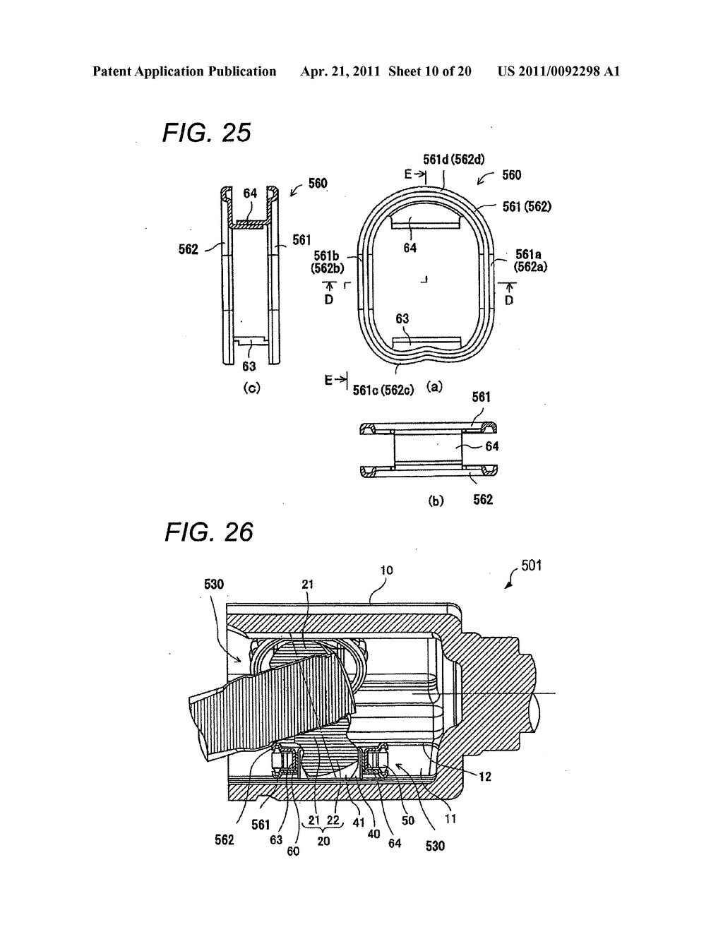 SLIDING TYPE TRIPOD CONSTANT VELOCITY JOINT - diagram, schematic, and image 11