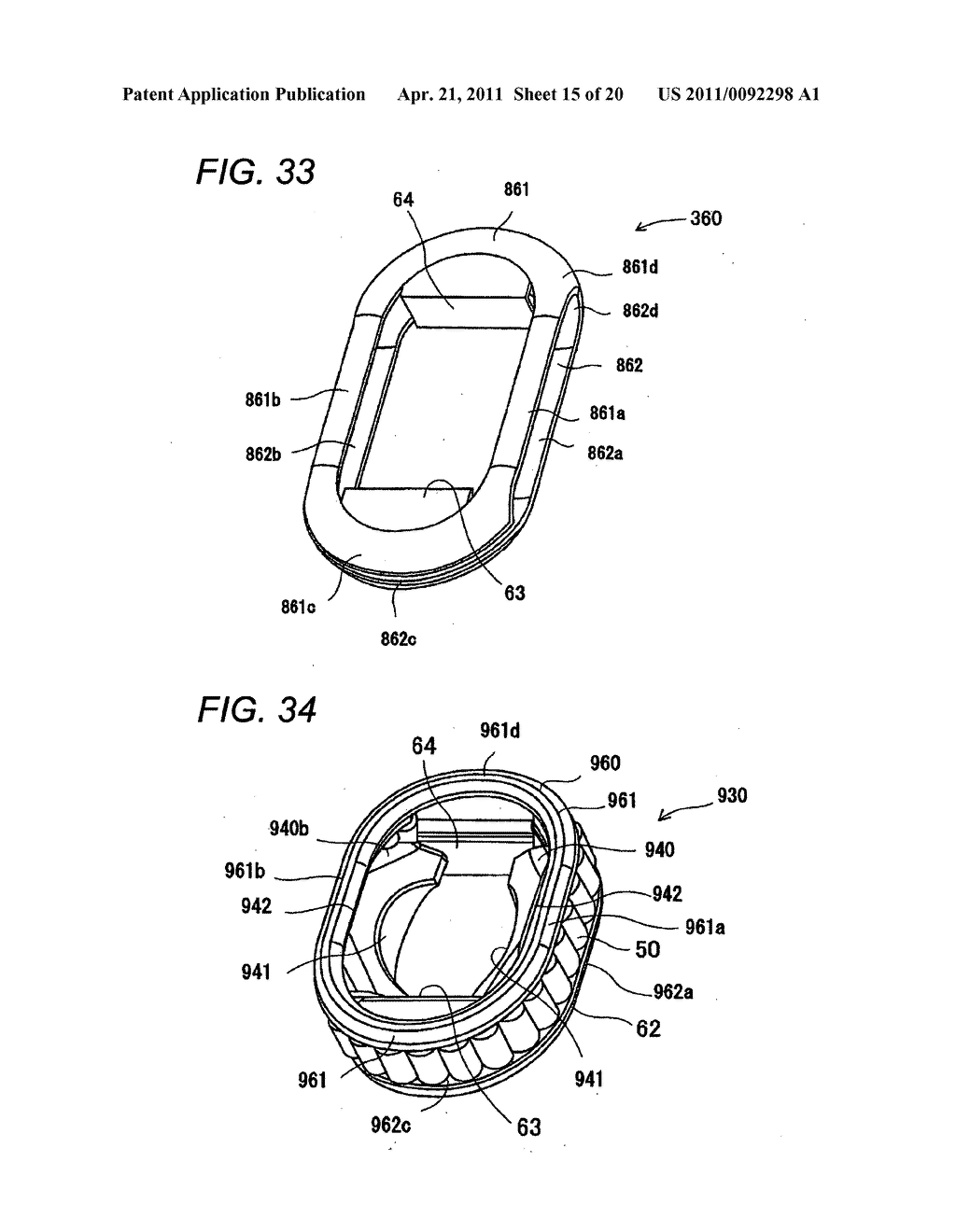 SLIDING TYPE TRIPOD CONSTANT VELOCITY JOINT - diagram, schematic, and image 16