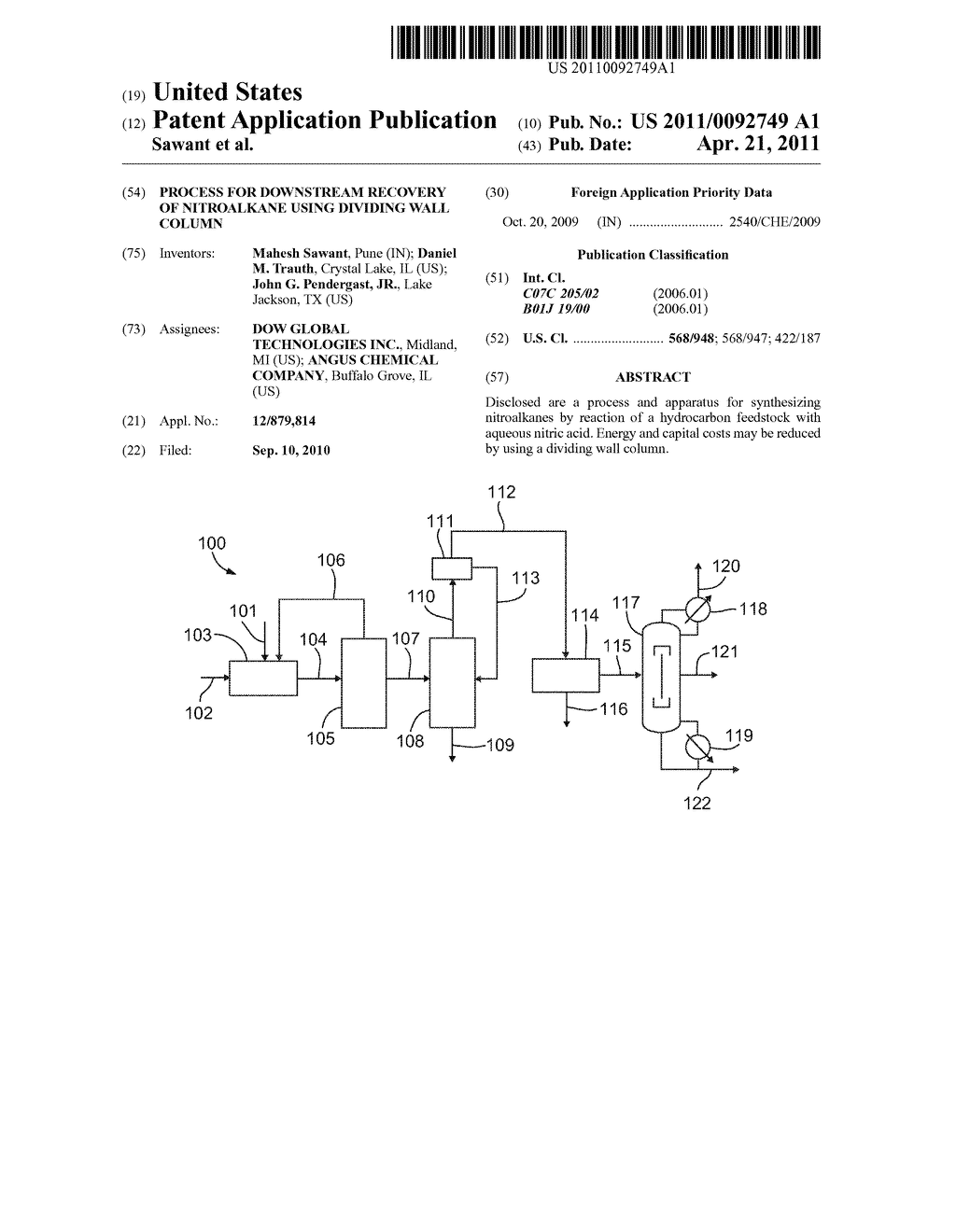 Process For Downstream Recovery Of Nitroalkane Using Dividing Wall Column - diagram, schematic, and image 01