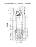 ENDOSCOPE APPARATUS diagram and image