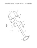 ENDOSCOPE APPARATUS diagram and image