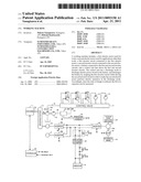 WORKING MACHINE diagram and image