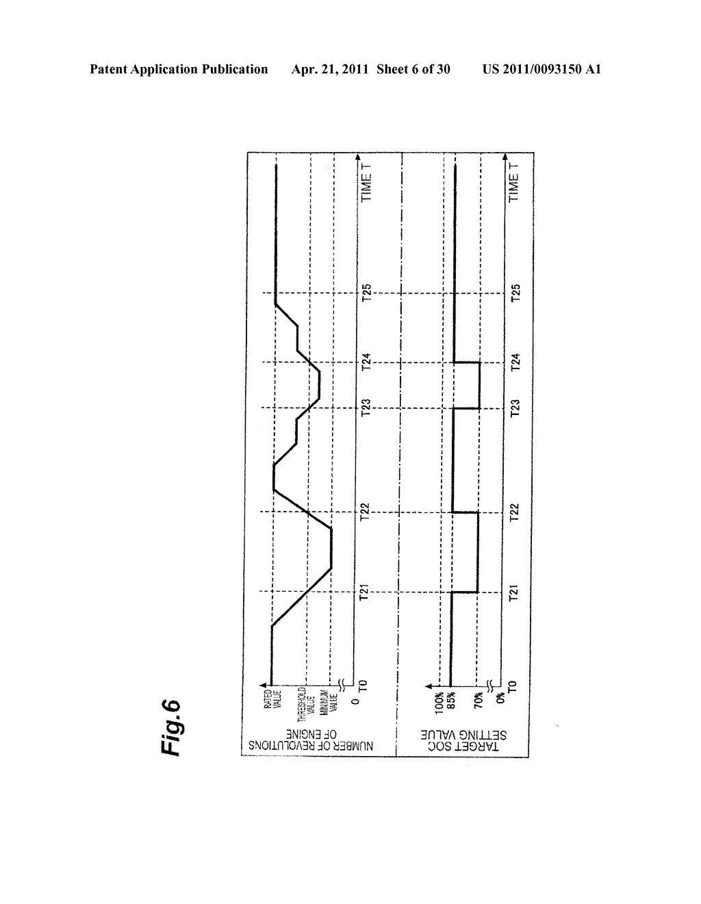 WORKING MACHINE - diagram, schematic, and image 07