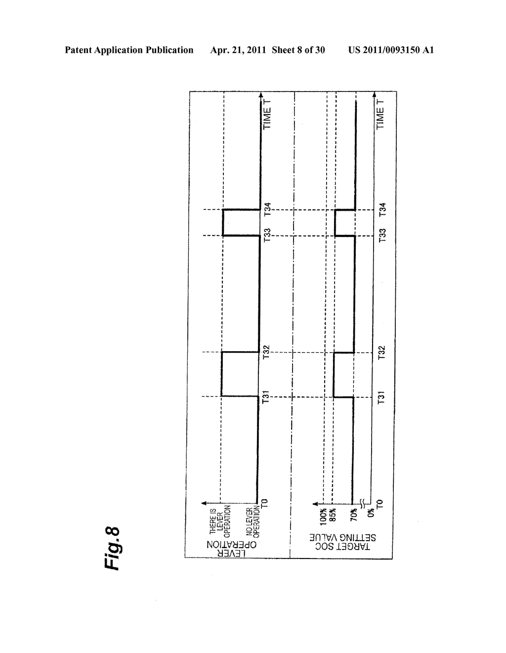 WORKING MACHINE - diagram, schematic, and image 09