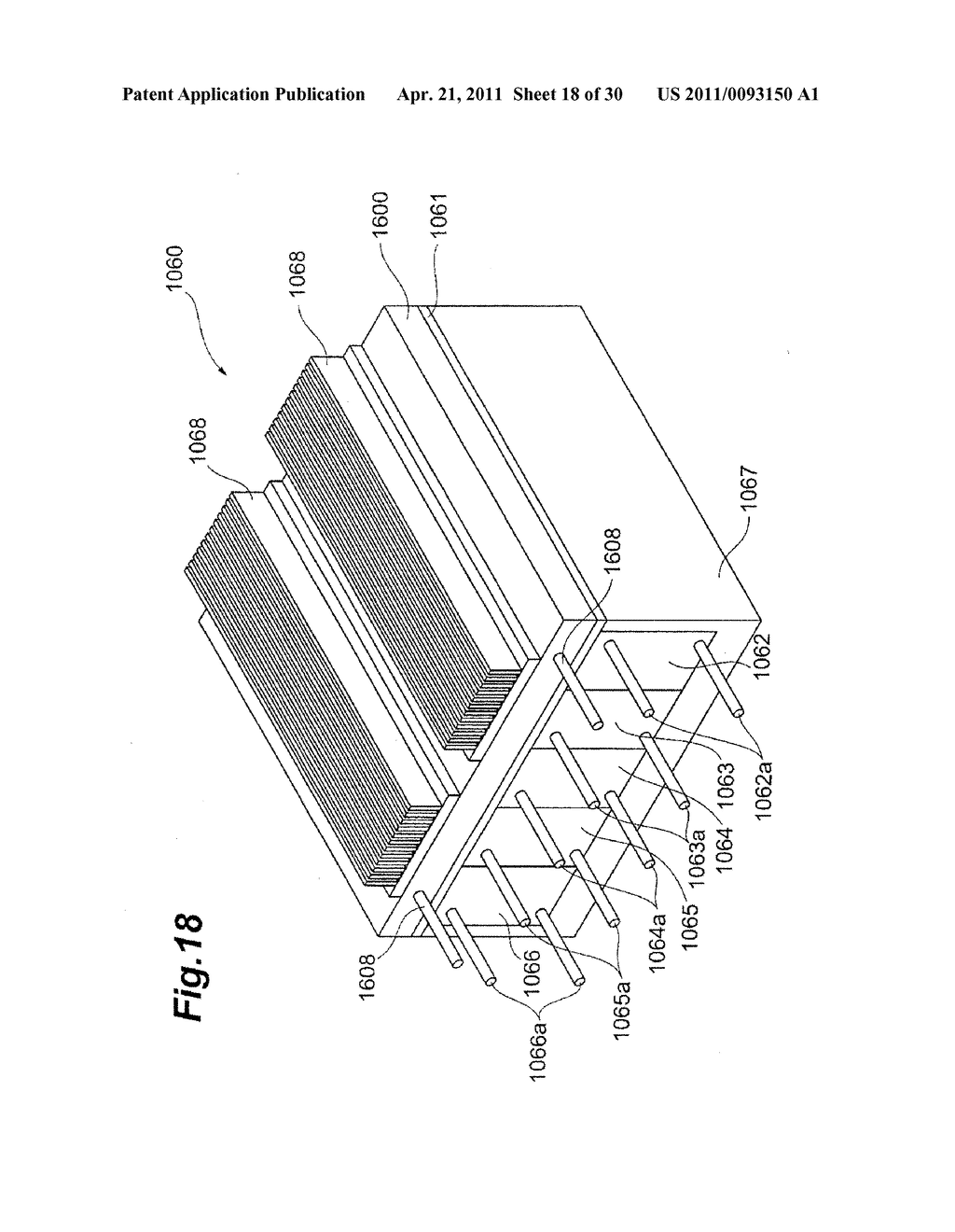 WORKING MACHINE - diagram, schematic, and image 19