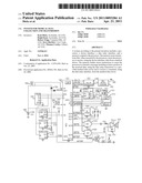 SYSTEM FOR MEDICAL DATA COLLECTION AND TRANSMISSION diagram and image