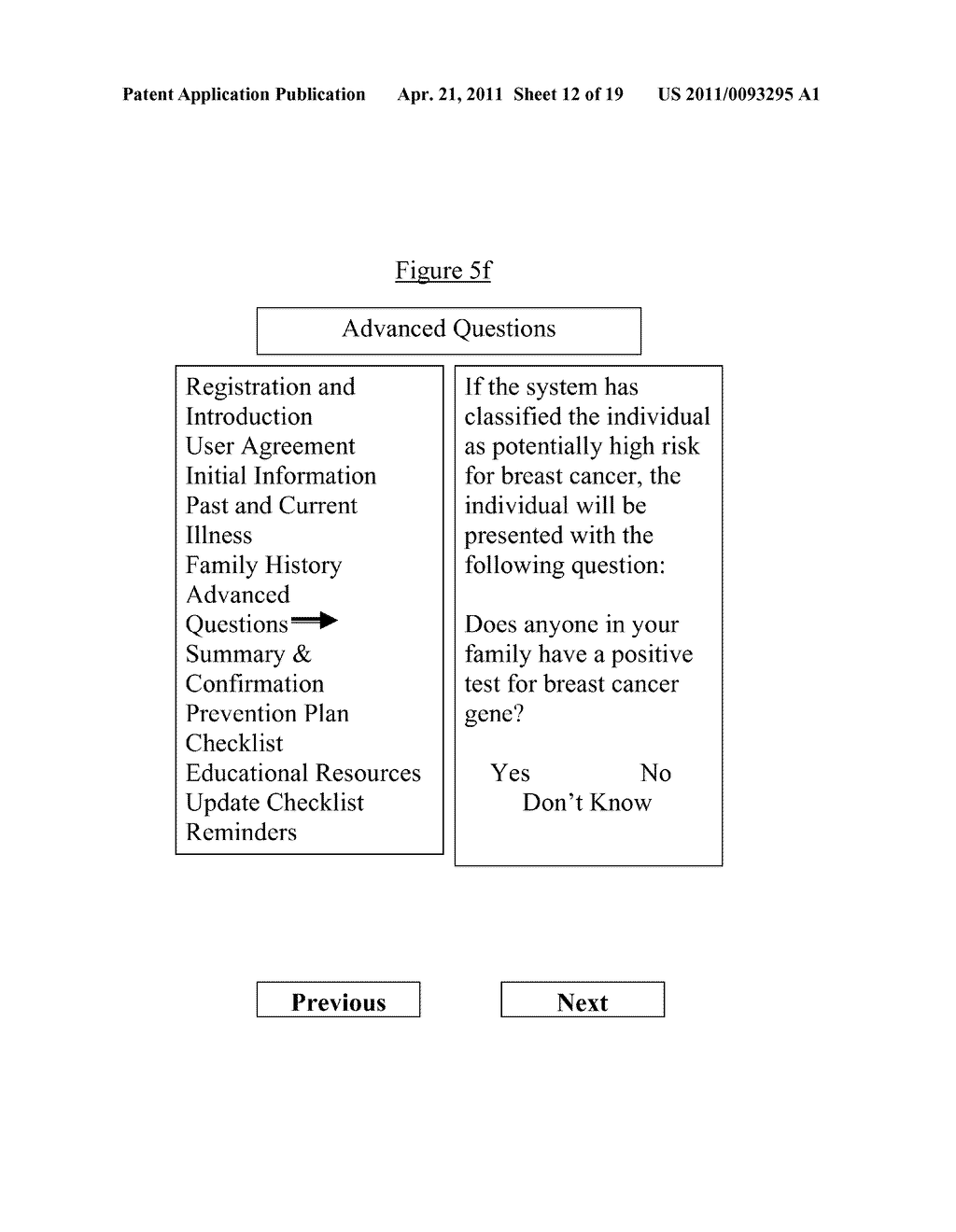 CONSUMER ENABLING SYSTEM FOR PERSONALIZED HEALTH MAINTENANCE - diagram, schematic, and image 13