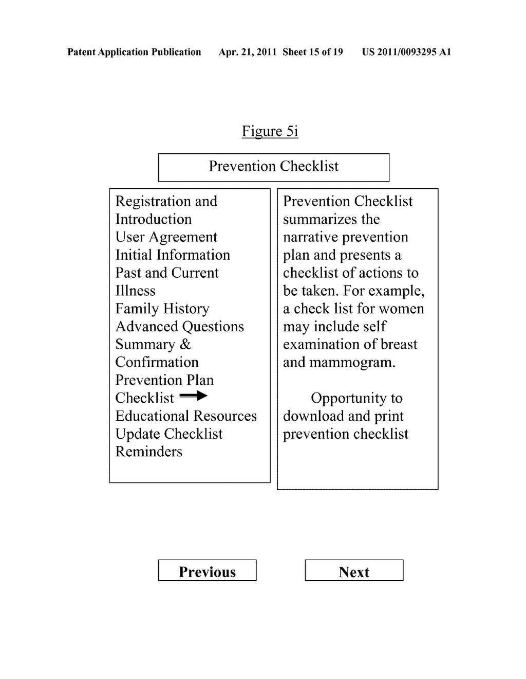 CONSUMER ENABLING SYSTEM FOR PERSONALIZED HEALTH MAINTENANCE - diagram, schematic, and image 16