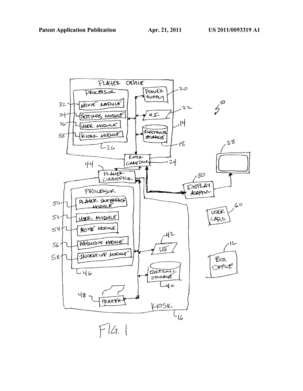 System And Method For Facilitating The Home Viewing of First-Run Movies - diagram, schematic, and image 02