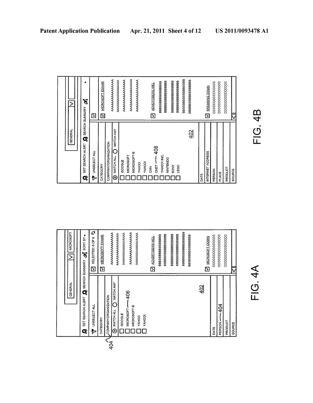 FILTER HINTS FOR RESULT SETS - diagram, schematic, and image 05