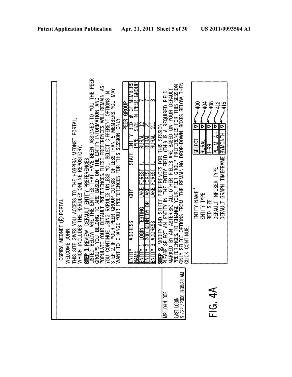 SYSTEM AND METHOD FOR COMPARING AND UTILIZING ACTIVITY INFORMATION AND CONFIGURATION INFORMATION FROM MULTIPLE MEDICAL DEVICE MANAGEMENT SYSTEMS - diagram, schematic, and image 06