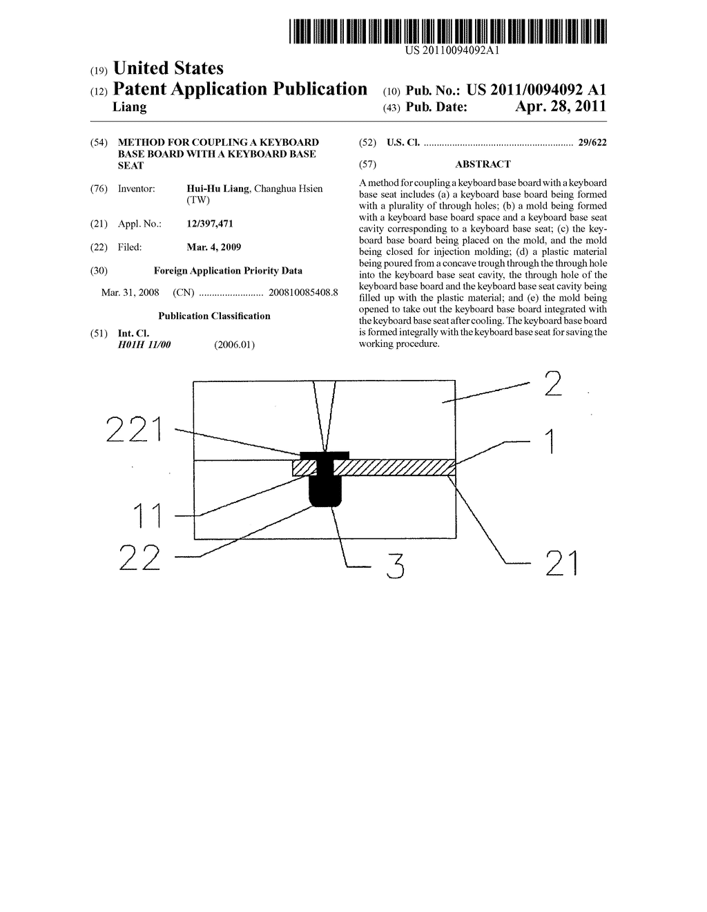 Method for Coupling a Keyboard Base Board with a Keyboard Base Seat - diagram, schematic, and image 01