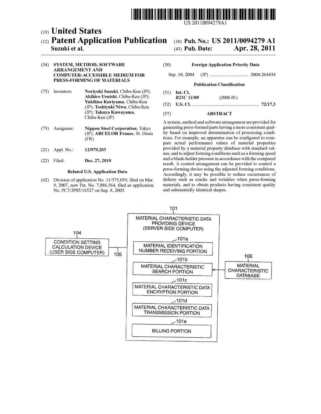 SYSTEM, METHOD, SOFTWARE ARRANGEMENT AND COMPUTER-ACCESSIBLE MEDIUM FOR PRESS-FORMING OF MATERIALS - diagram, schematic, and image 01