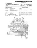 Actuator System diagram and image