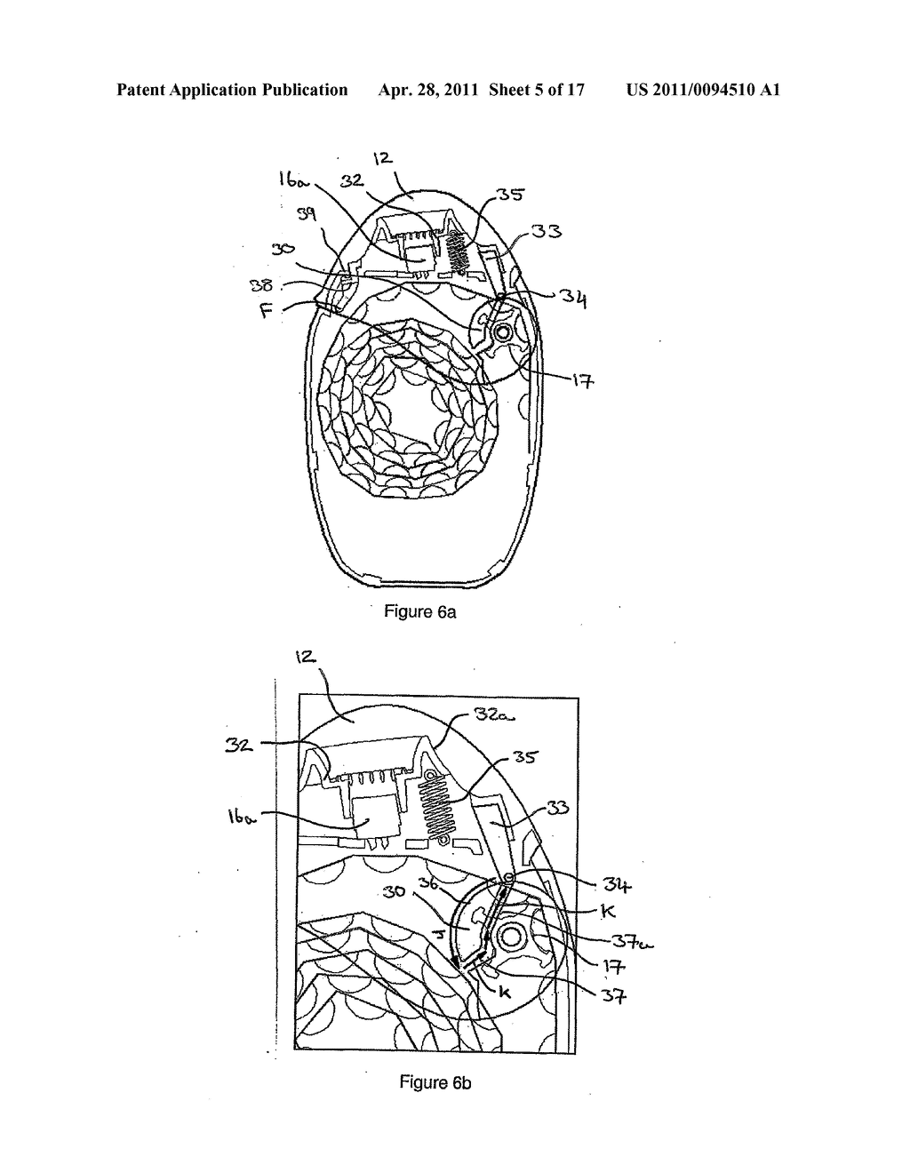 INHALER - diagram, schematic, and image 06