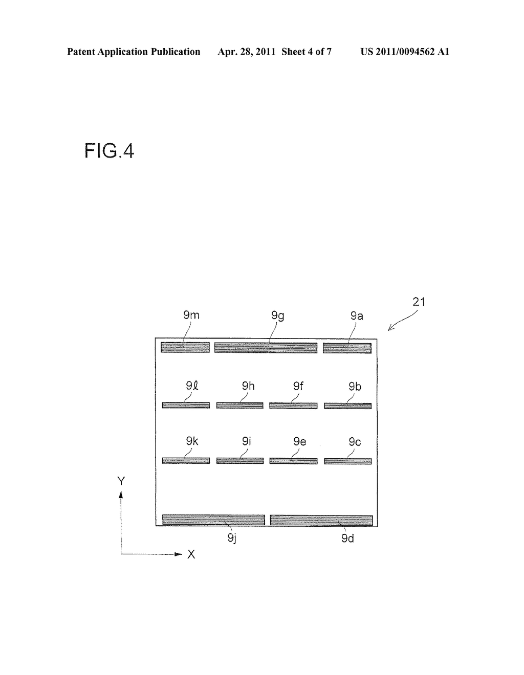 SOLAR BATTERY MODULE AND METHOD FOR MANUFACTURING THE SAME - diagram, schematic, and image 05