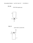 BEVERAGE FILLING METHOD AND APPARATUS diagram and image