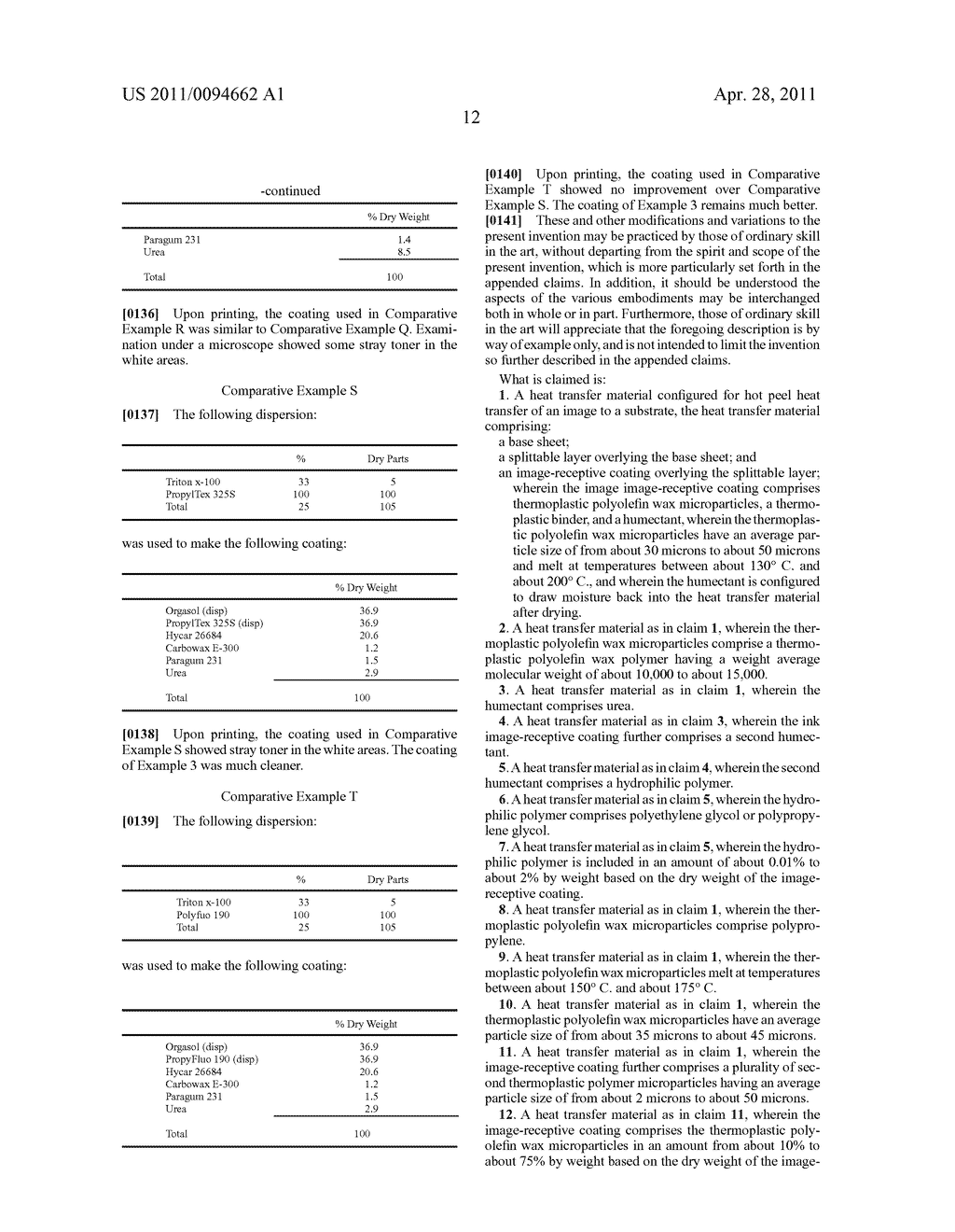 Heat Transfer Materials and Methods of Making And Using The Same - diagram, schematic, and image 15