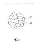 SOUND WAVE GENERATOR AND METHOD FOR PRODUCING THE SAME, AND METHOD FOR GENERATING SOUND WAVES USING THE SOUND WAVE GENERATOR diagram and image