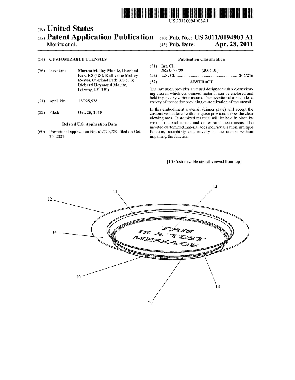 Customizable utensils - diagram, schematic, and image 01