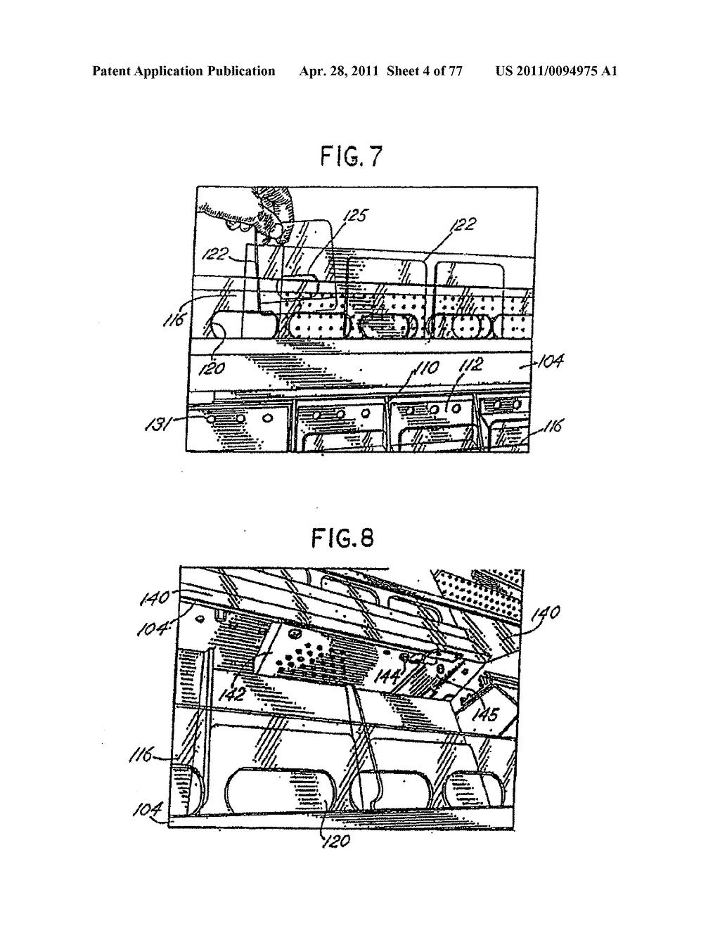 PRODUCT SECUREMENT AND MANAGEMENT SYSTEM - diagram, schematic, and image 05