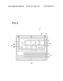 STEAM GENERATING DEVICE AND COOKING DEVICE diagram and image