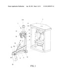 THROWER FOR GAME MACHINE diagram and image