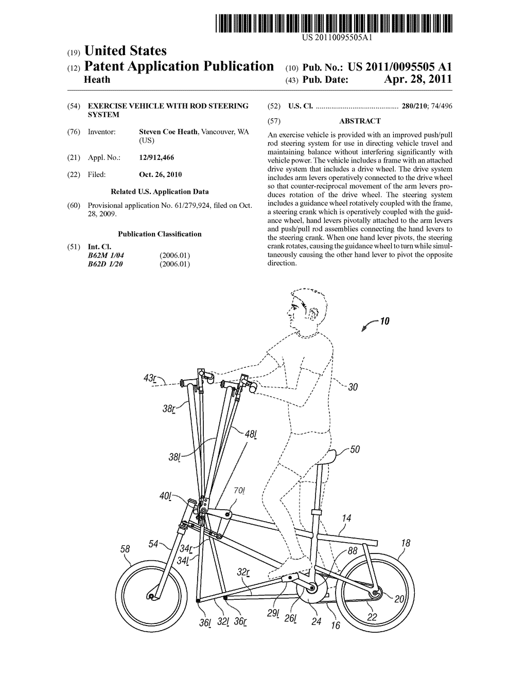 EXERCISE VEHICLE WITH ROD STEERING SYSTEM - diagram, schematic, and image 01