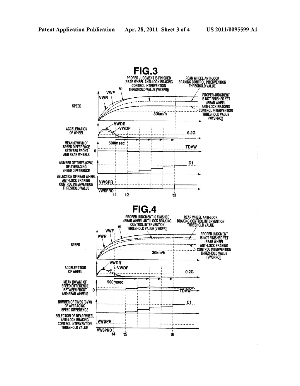 BRAKE CONTROL SYSTEM OF MOTORCYCLE - diagram, schematic, and image 04