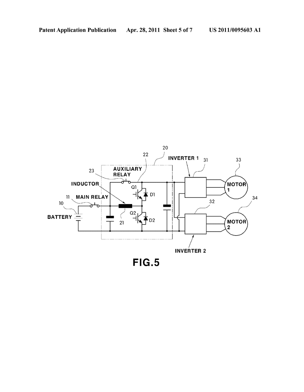 EMERGENCY CONTROL APPARATUS AND METHOD FOR USE - diagram, schematic, and image 06