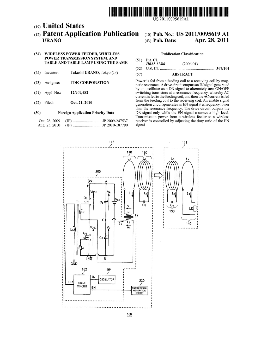 WIRELESS POWER FEEDER, WIRELESS POWER TRANSMISSION SYSTEM, AND TABLE AND TABLE LAMP USING THE SAME - diagram, schematic, and image 01