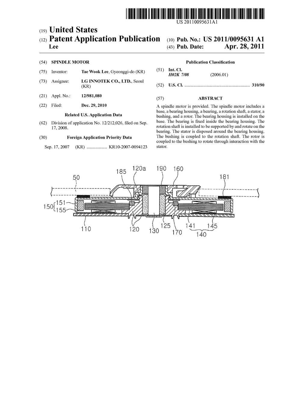 SPINDLE MOTOR - diagram, schematic, and image 01