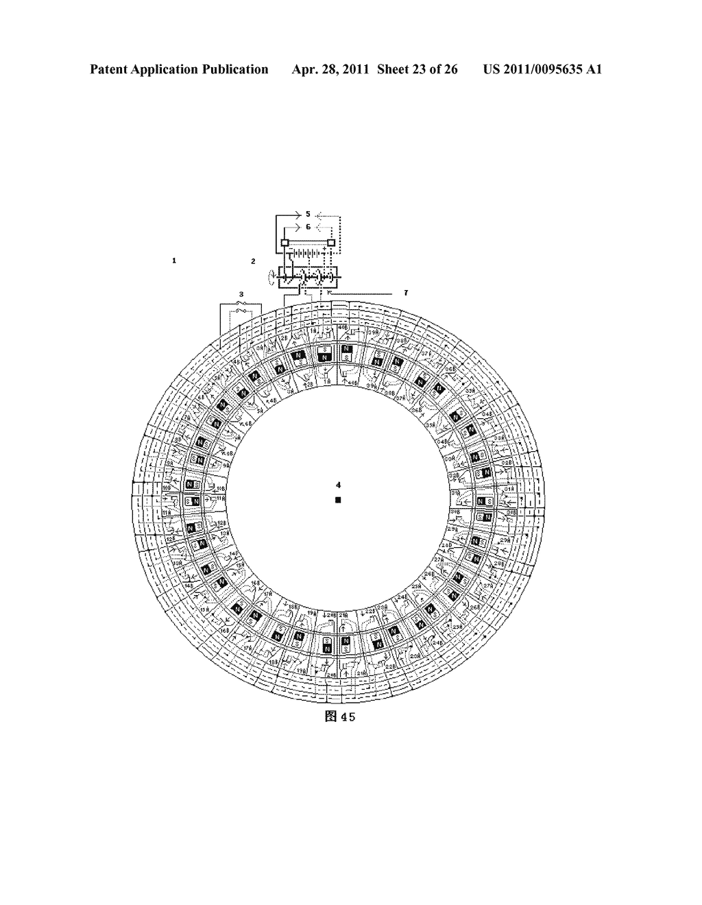 Various motor assembly - diagram, schematic, and image 24