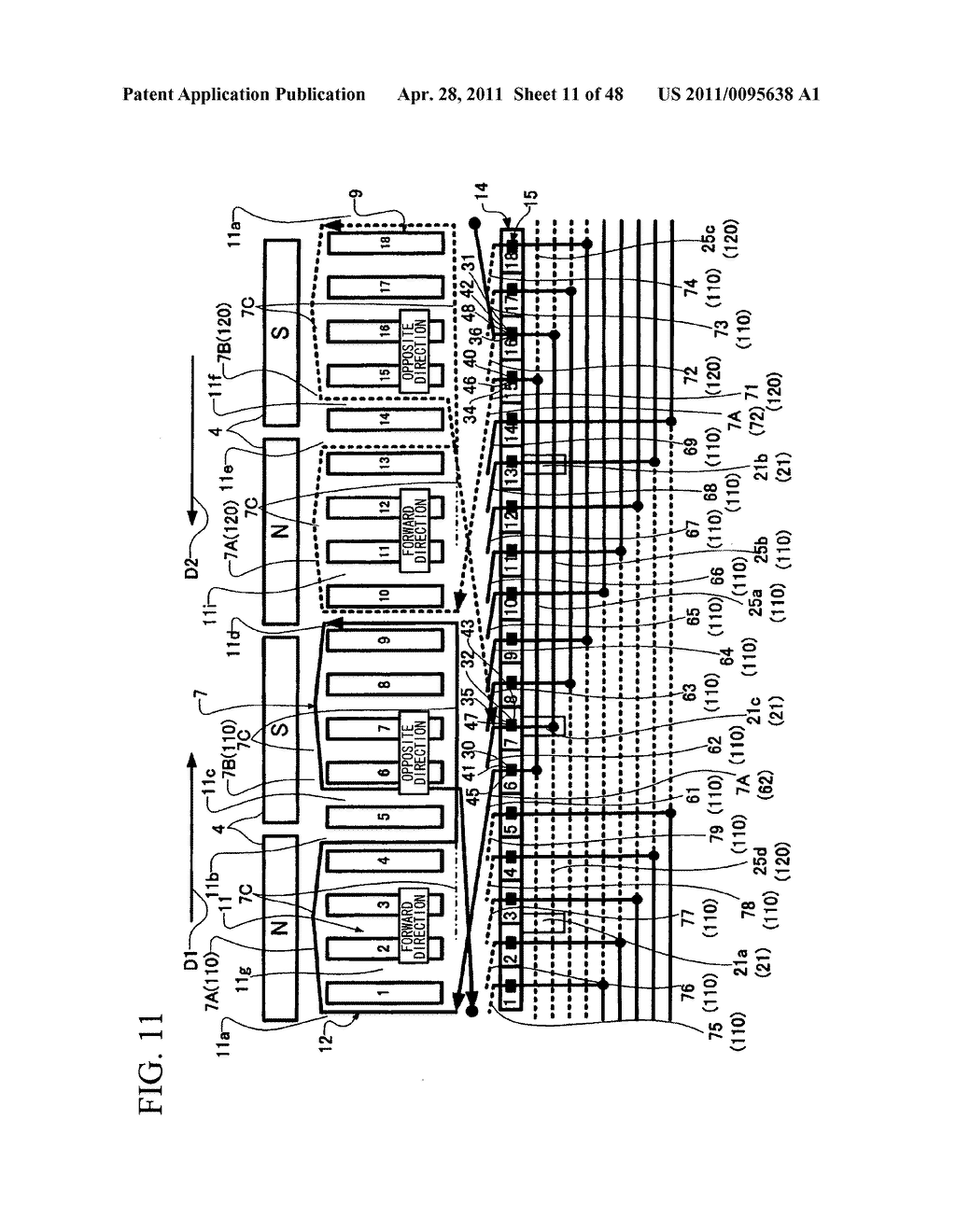 Hybrid electric automobile - diagram, schematic, and image 12