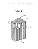 MAGNETIC IRON CORE, METHOD FOR MANUFACTURING THE SAME, AXIAL-GAP ROTATING ELECTRICAL MACHINE, AND STATIC ELECTRICAL MACHINE diagram and image