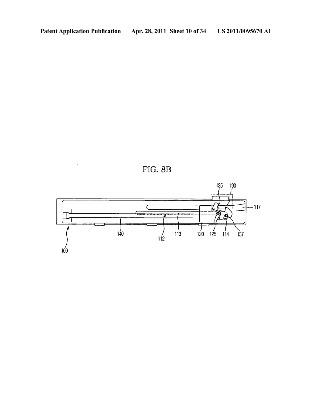 Automatic door closing device of refrigerator and refrigerator having the same - diagram, schematic, and image 11