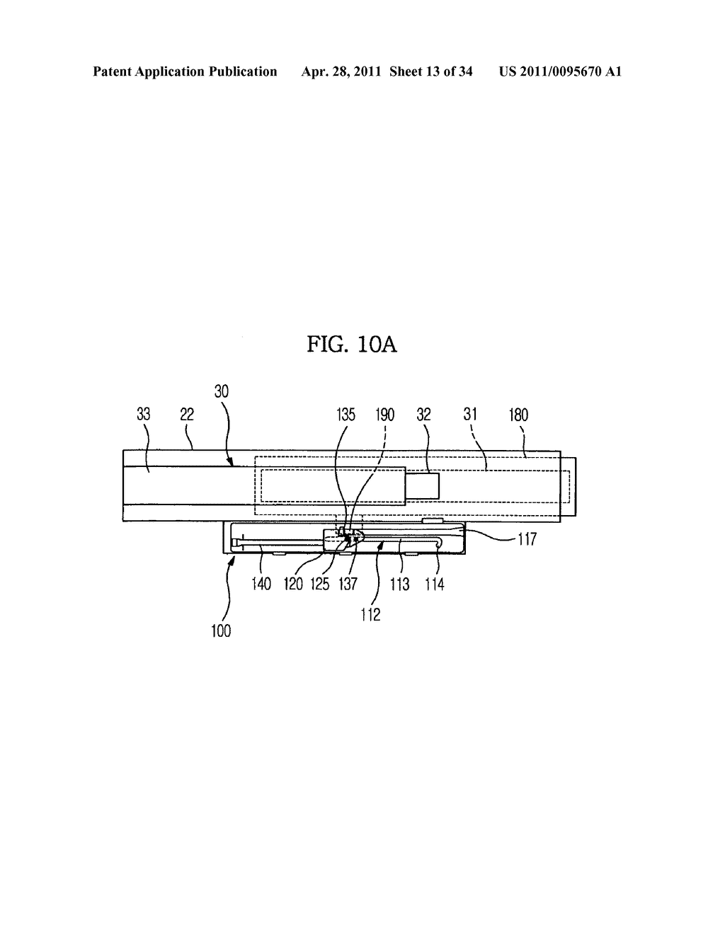 Automatic door closing device of refrigerator and refrigerator having the same - diagram, schematic, and image 14
