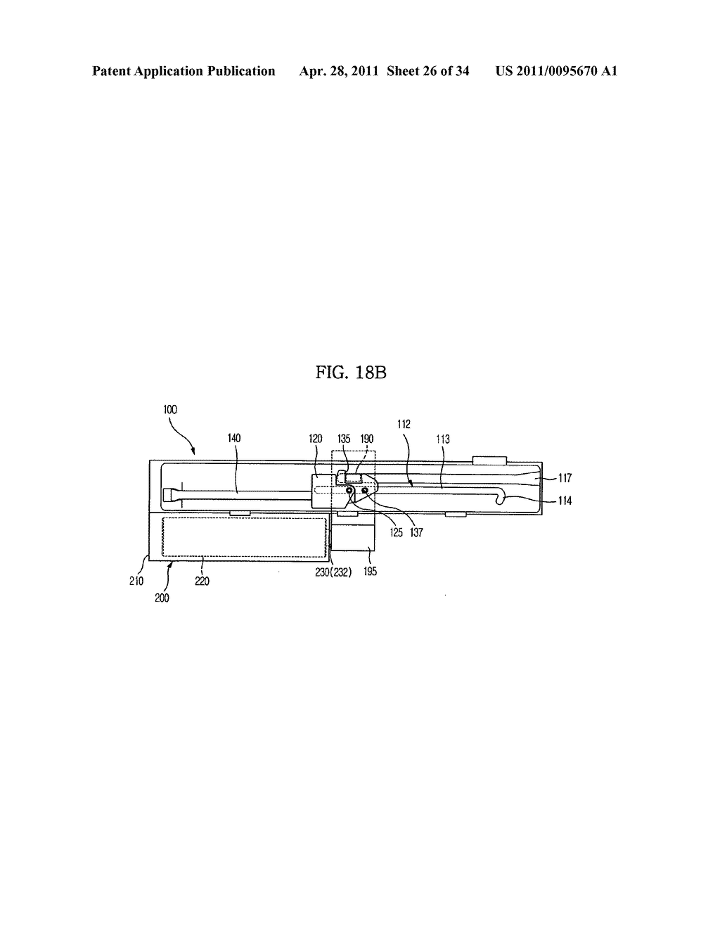 Automatic door closing device of refrigerator and refrigerator having the same - diagram, schematic, and image 27