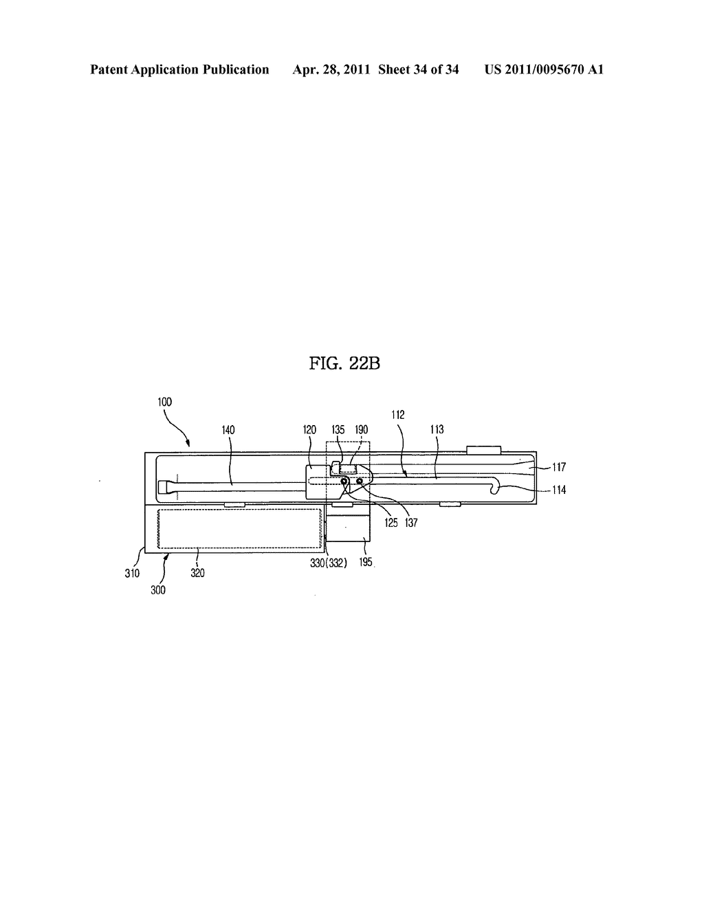 Automatic door closing device of refrigerator and refrigerator having the same - diagram, schematic, and image 35