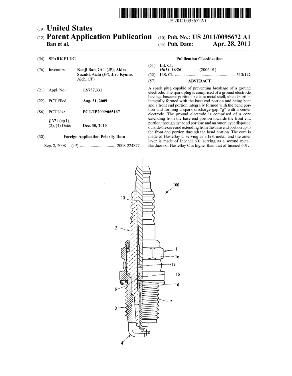 SPARK PLUG - diagram, schematic, and image 01