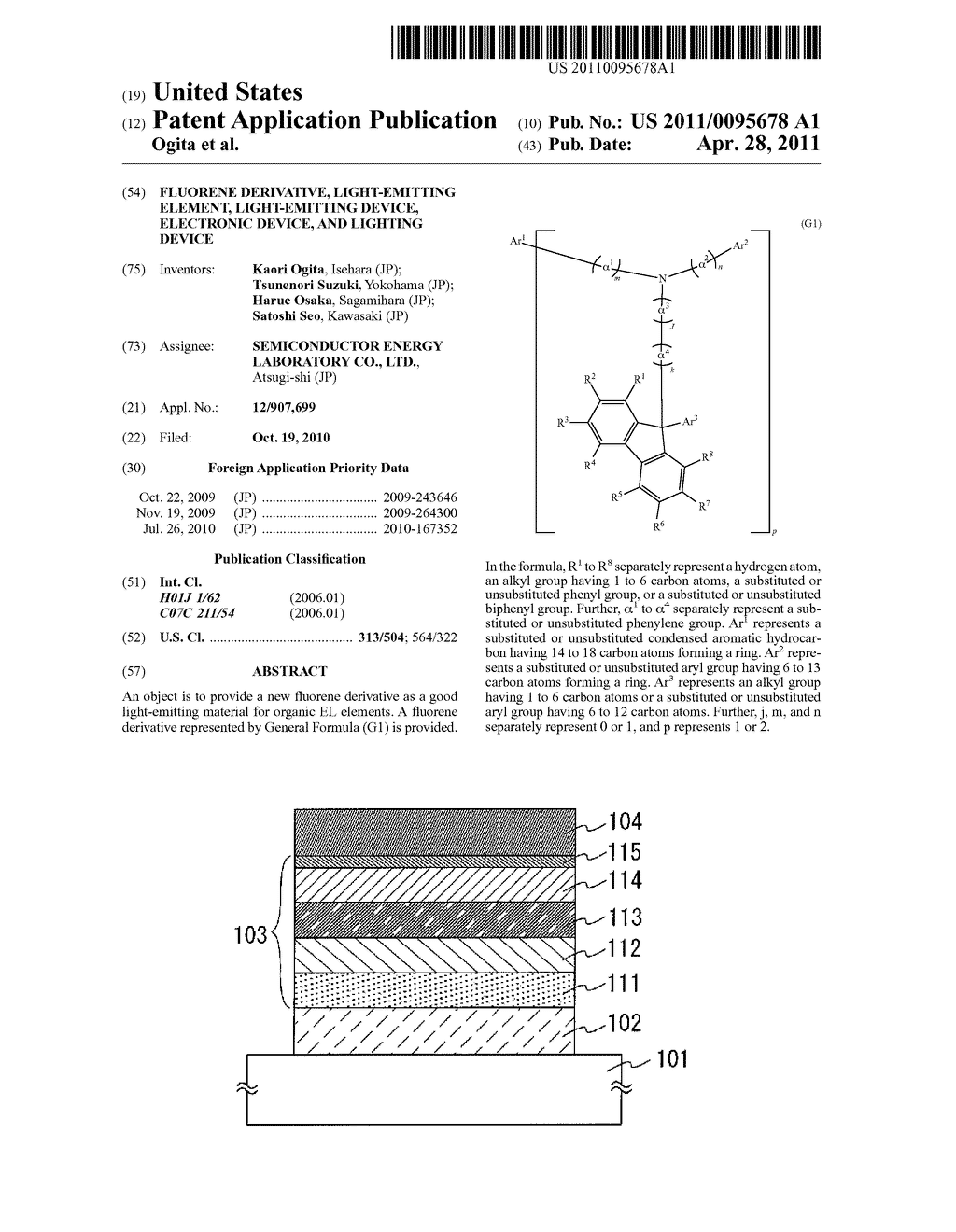 FLUORENE DERIVATIVE, LIGHT-EMITTING ELEMENT, LIGHT-EMITTING DEVICE, ELECTRONIC DEVICE, AND LIGHTING DEVICE - diagram, schematic, and image 01