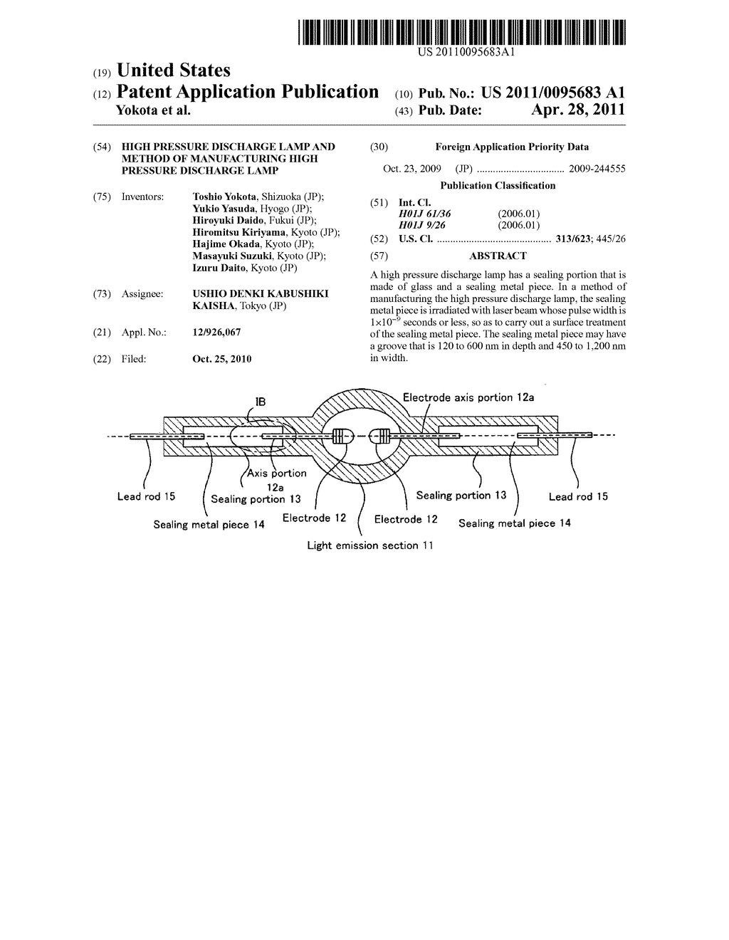 High pressure discharge lamp and method of manufacturing high pressure discharge lamp - diagram, schematic, and image 01